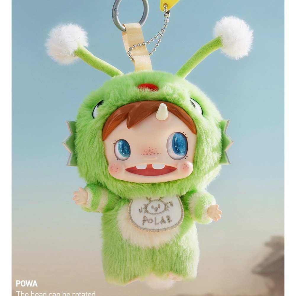 Monster Baby Plush Toy by -POWA